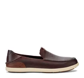 Olukai Nalukai Slip-On