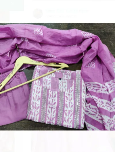 Purple Pink Embroidery Salwar Suit Dupatta Set